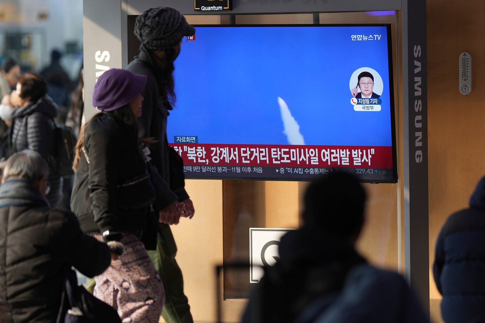 North Korea Provokes with Rockets